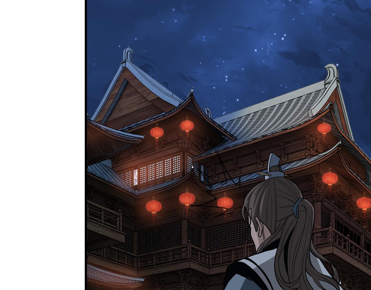 第308话 被养废了43