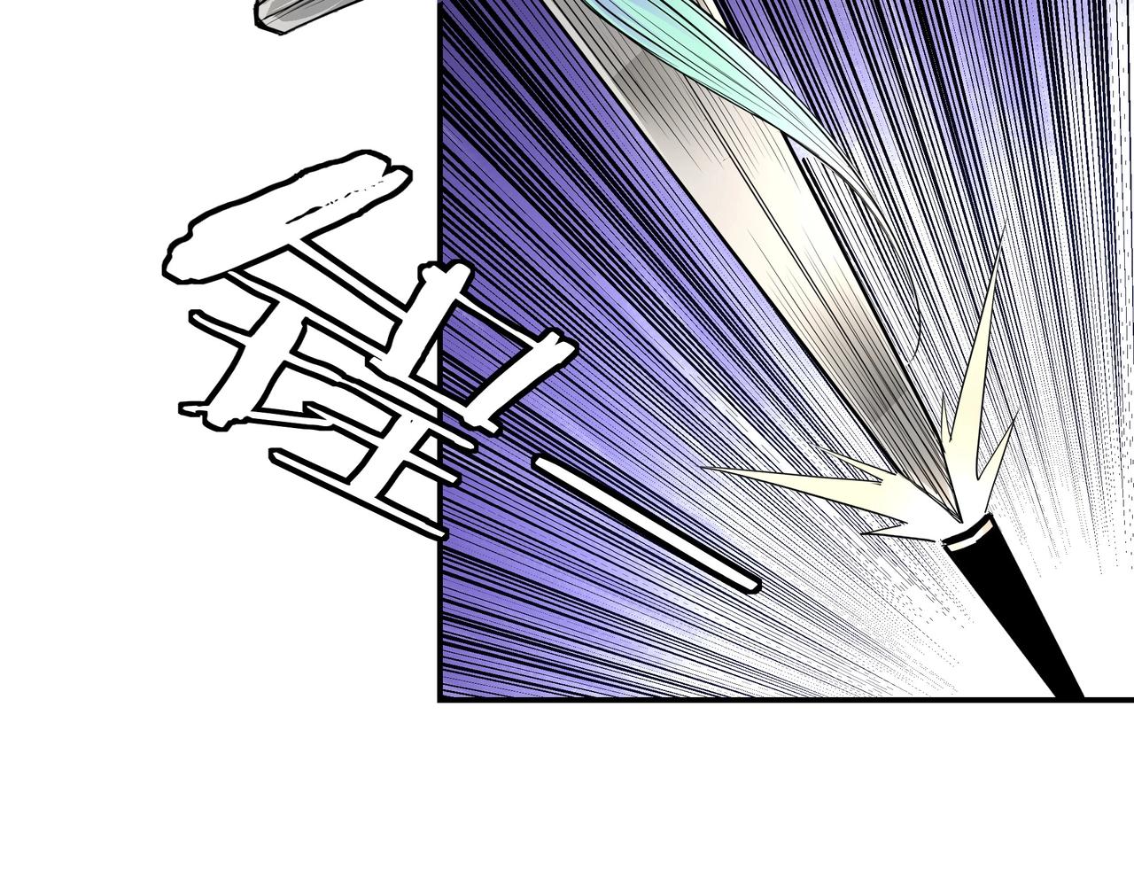 第54话 出手相救！16