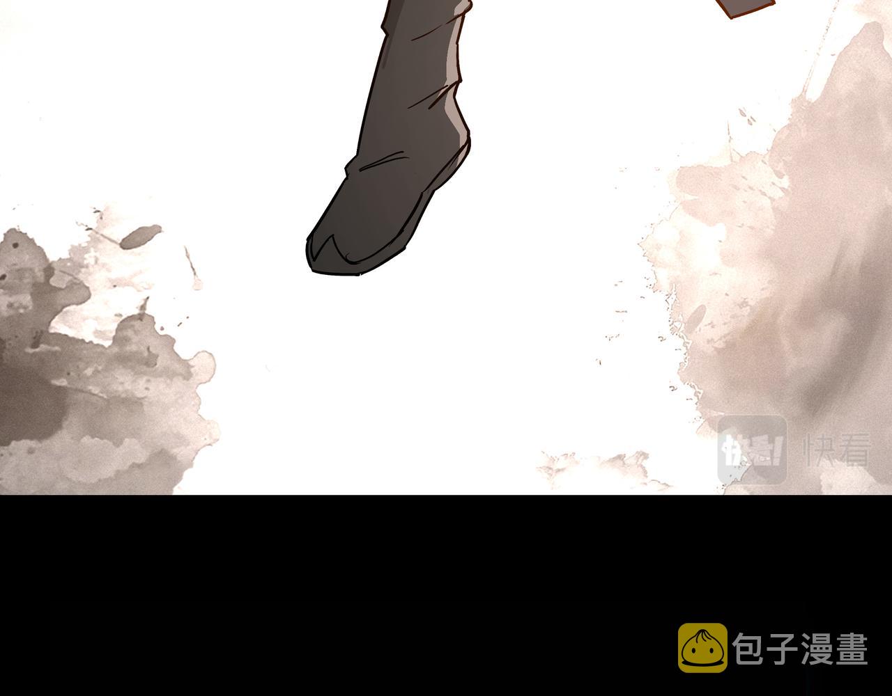 第281话 伤心小箭与偷天弓13
