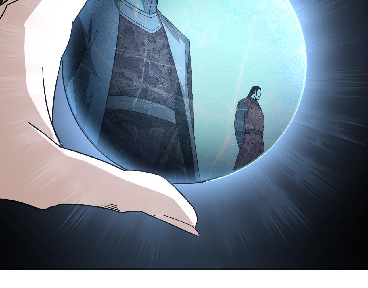 第243话 楚王姬言浩77