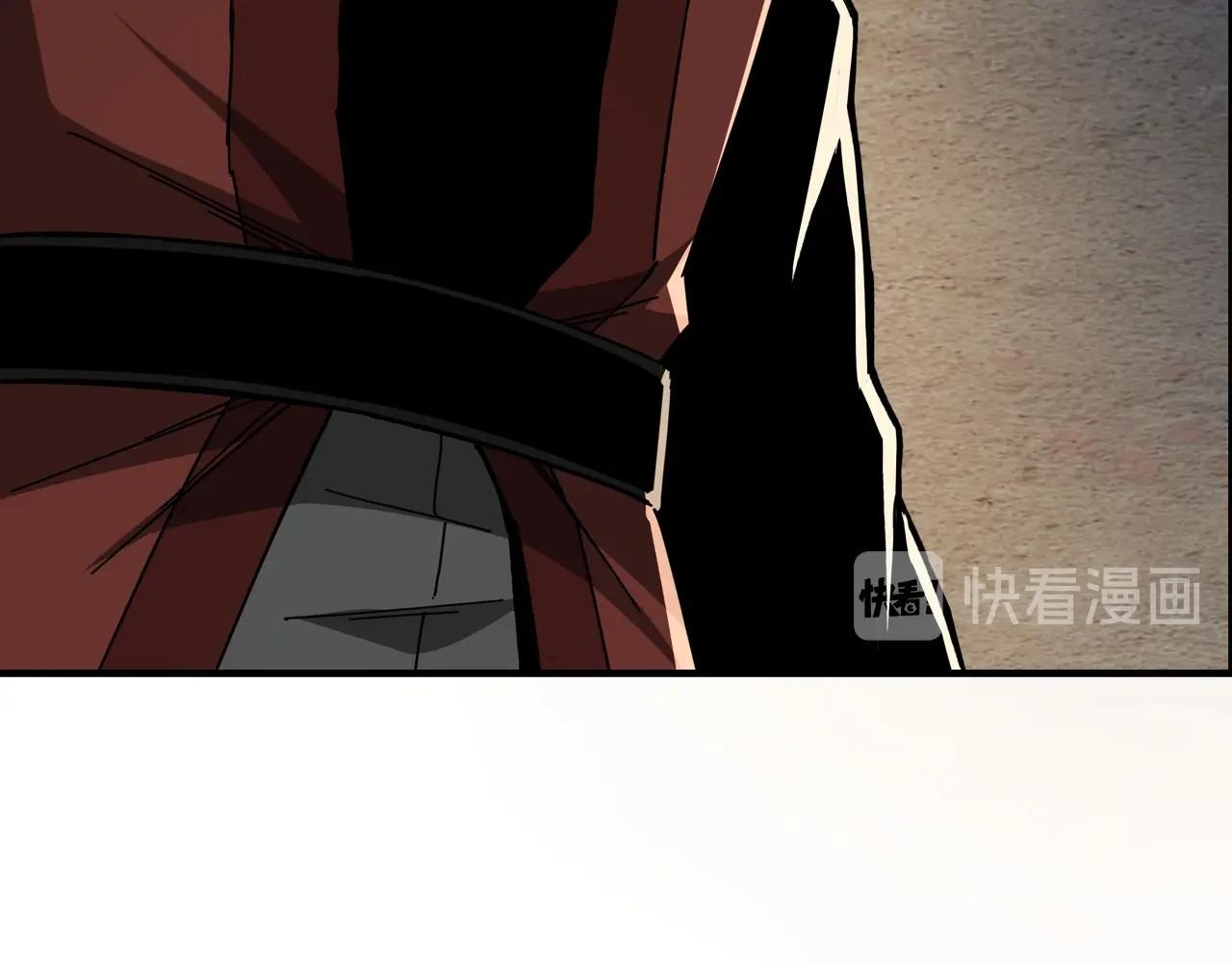 第88话 寻宝70