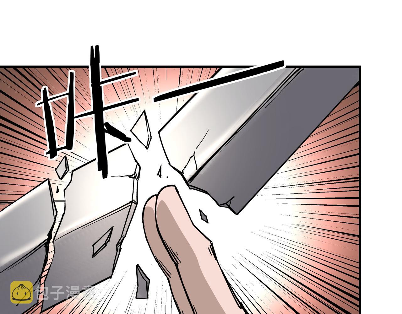 第146话 出手相救54