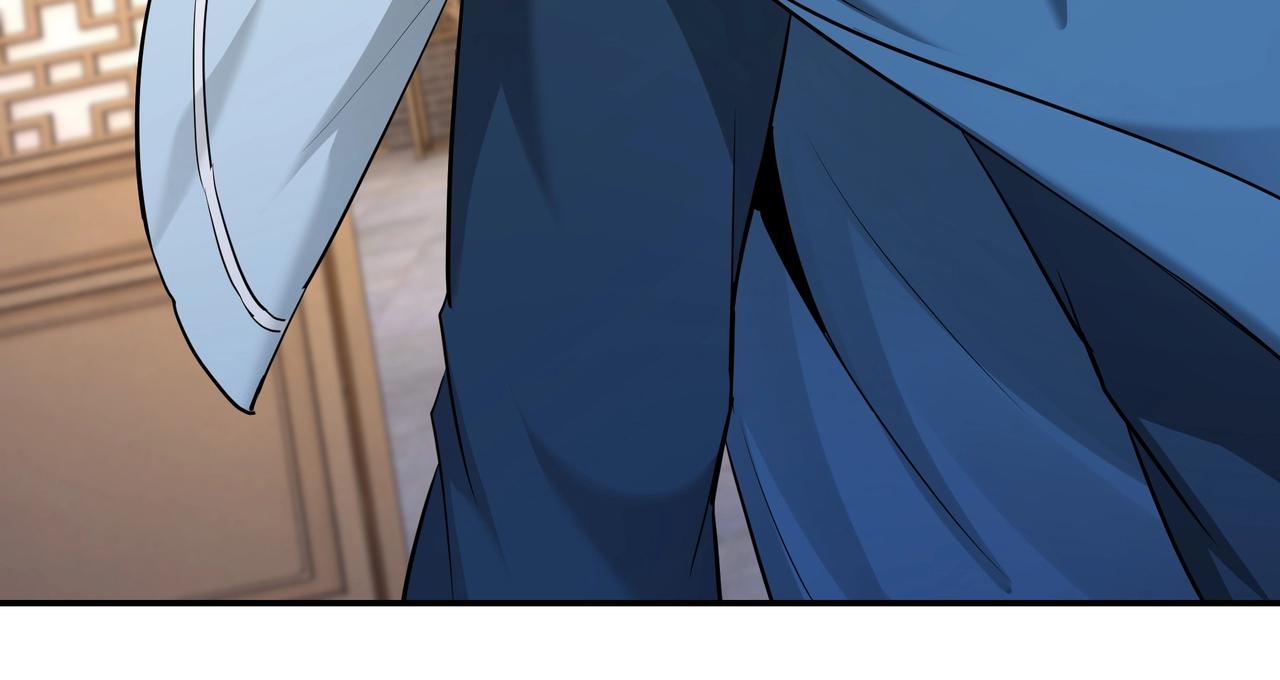 第51话 插翅难逃！75
