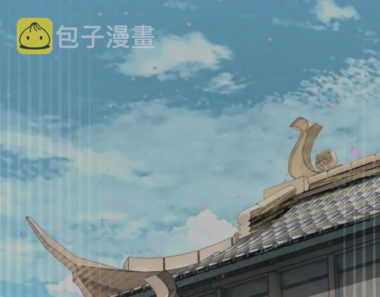 第5话 快活林改革17