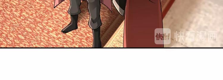 第9话 舌战群雄69
