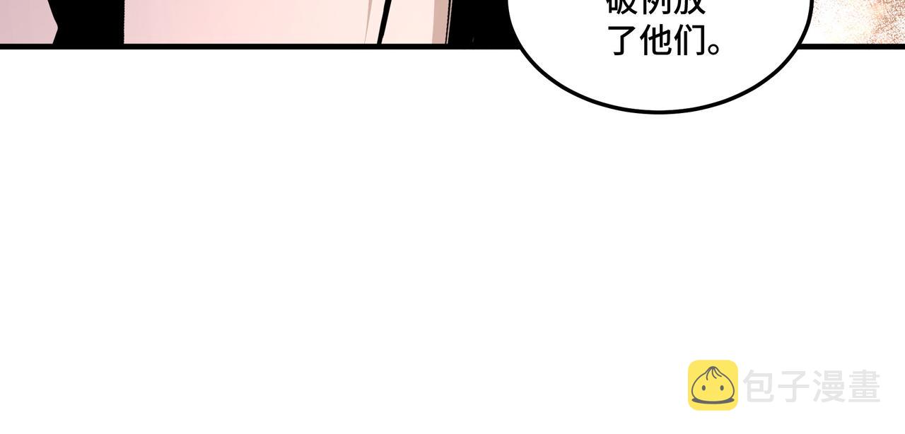 第168话 脑子是个好东西67