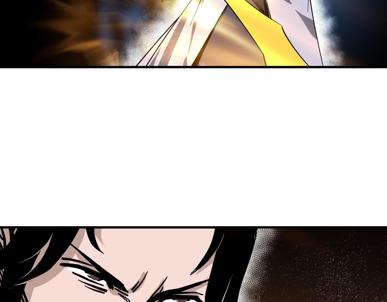 第146话 出手相救19