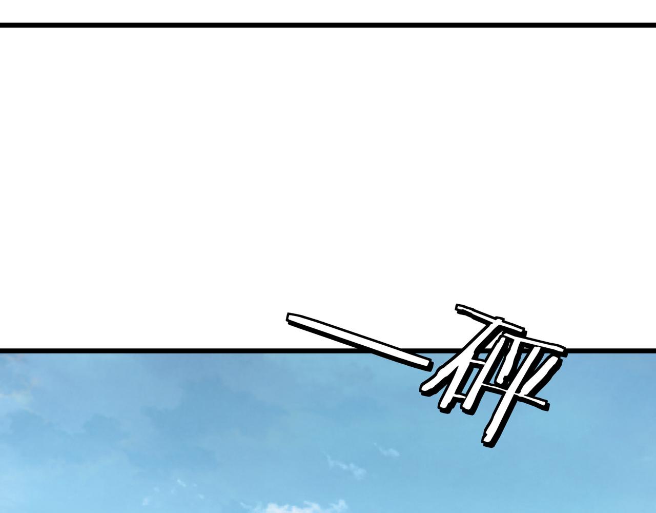 第315话 第一战62