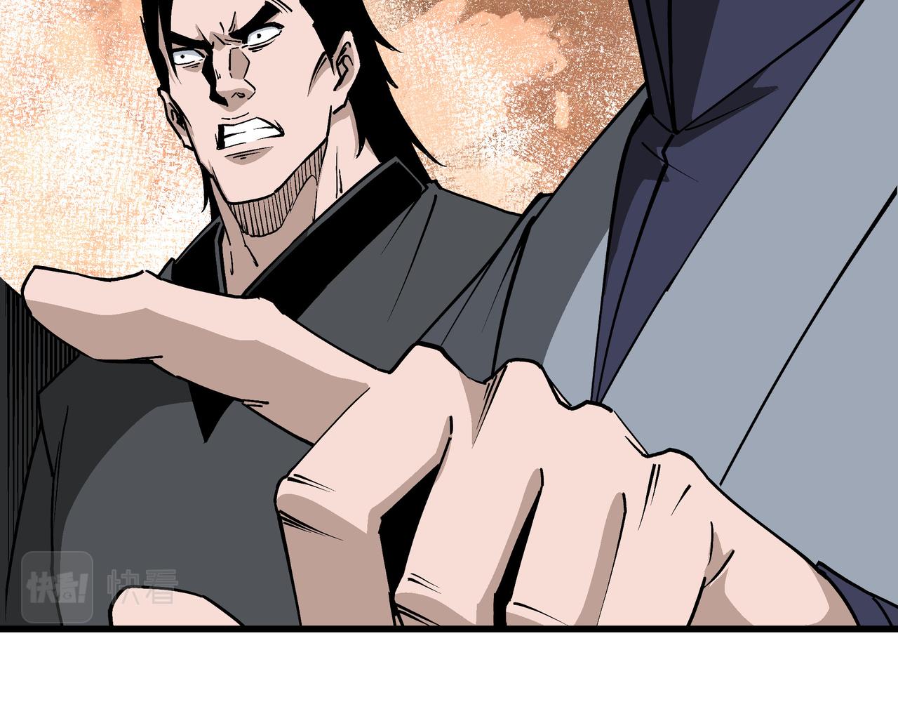 第313话 阳神境强者出手29