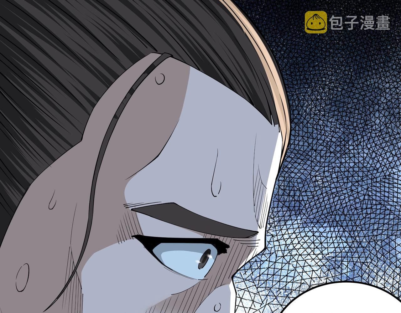 第85话 上官家事84