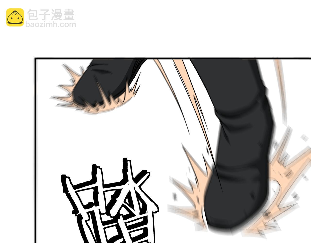 第118话 吴国余孽51