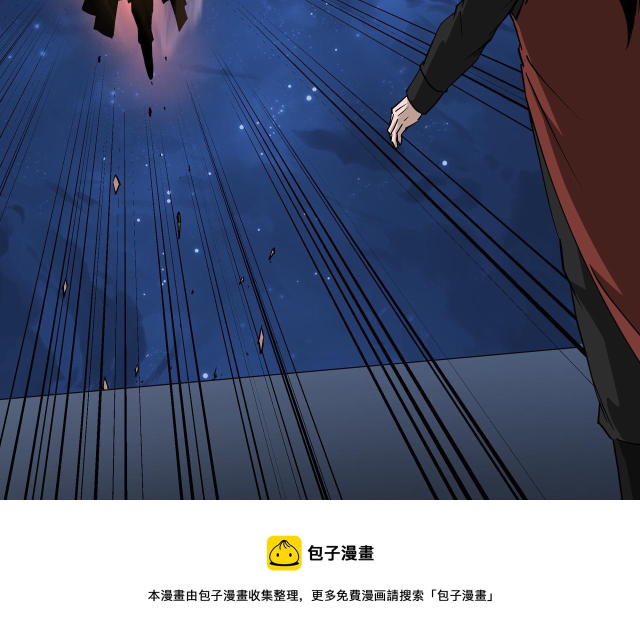 第238话 盛京城8