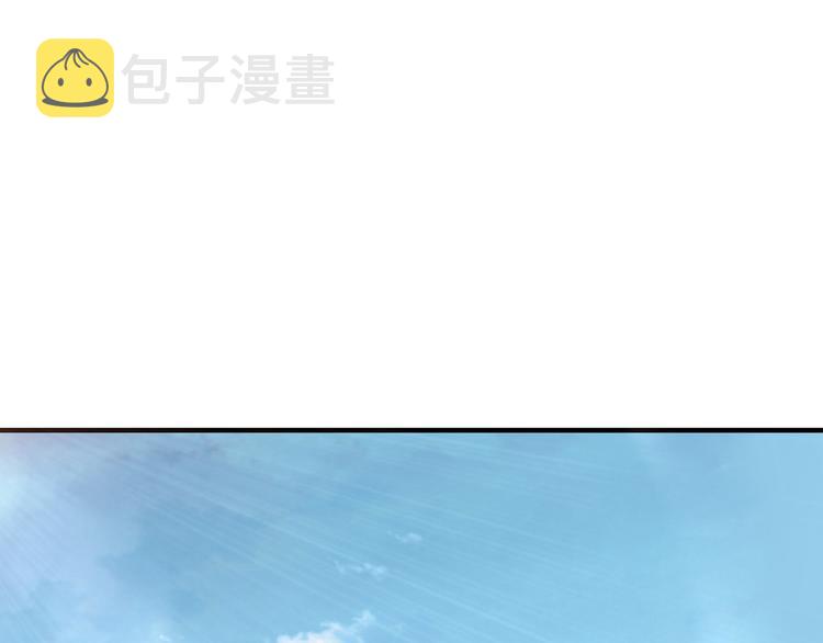 第97话 请柬20