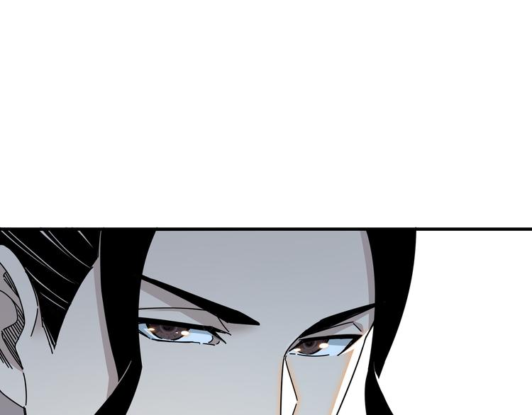 第93话 凌州府10