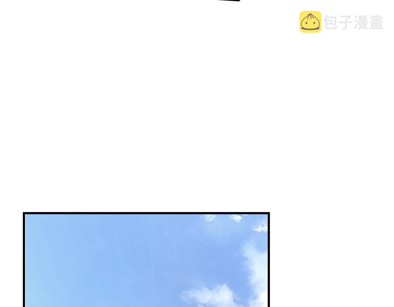 第297话 白公判54