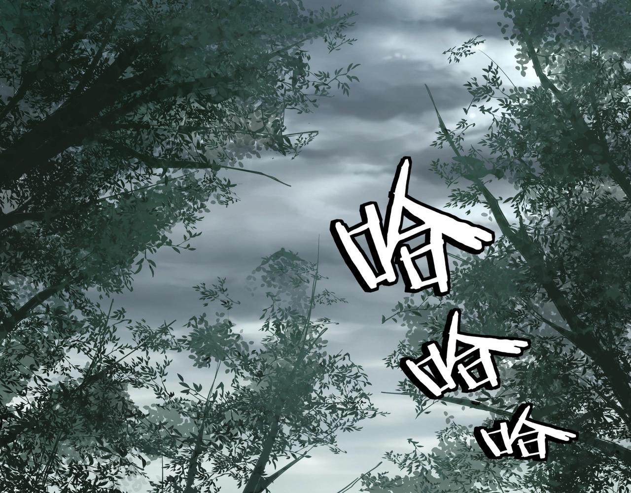 第70话 拦路虎63