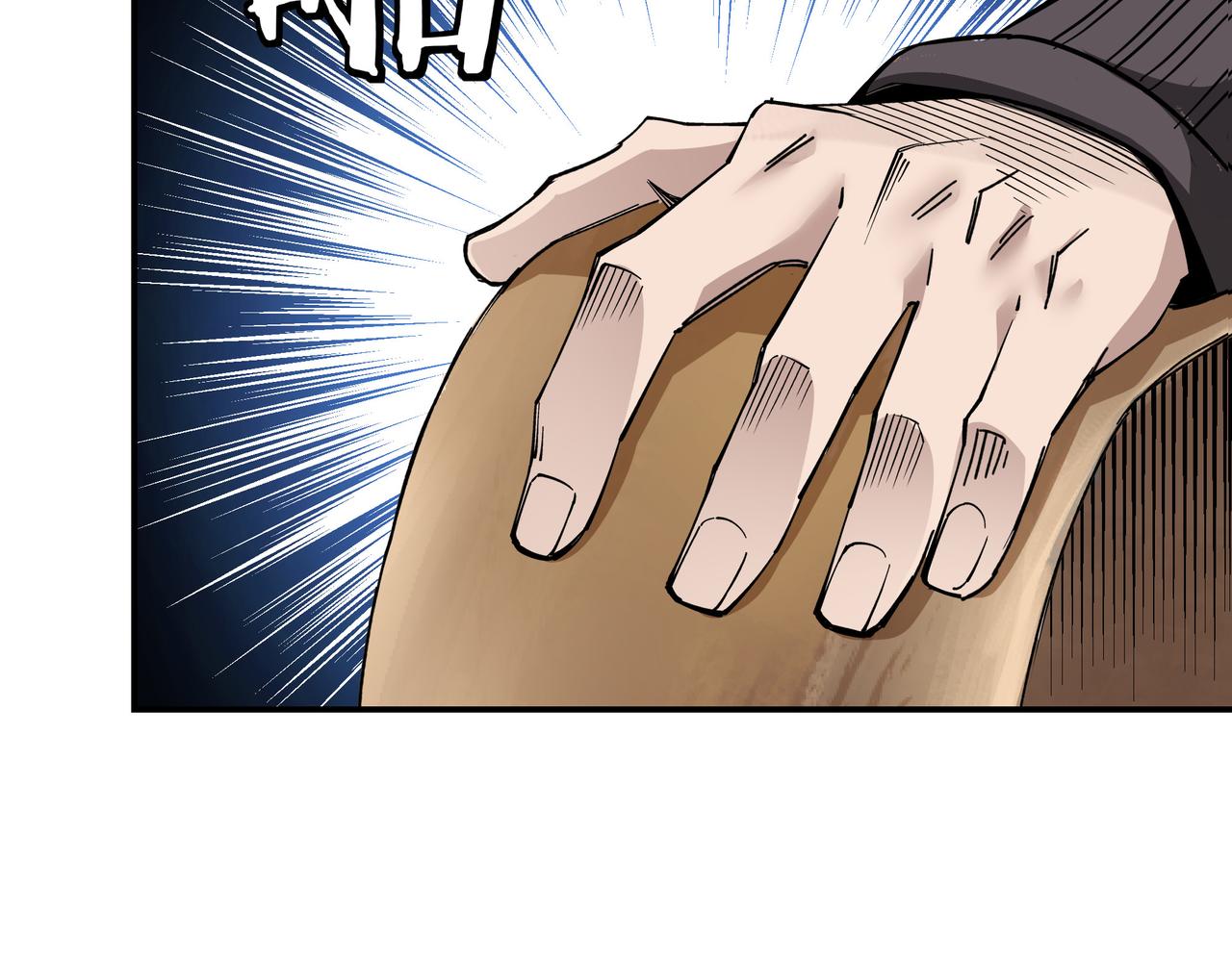 第277话威胁33