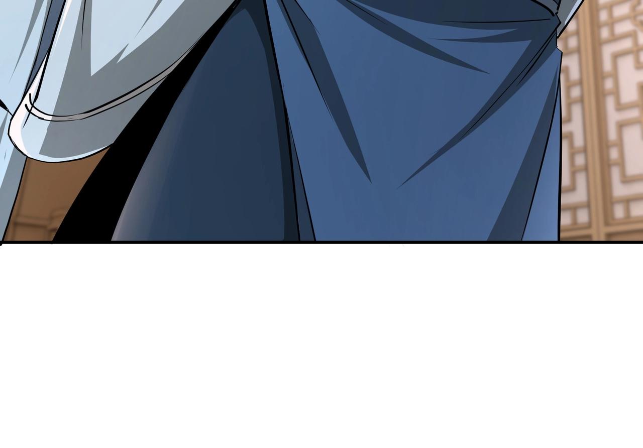 第52话 兴师问罪！40