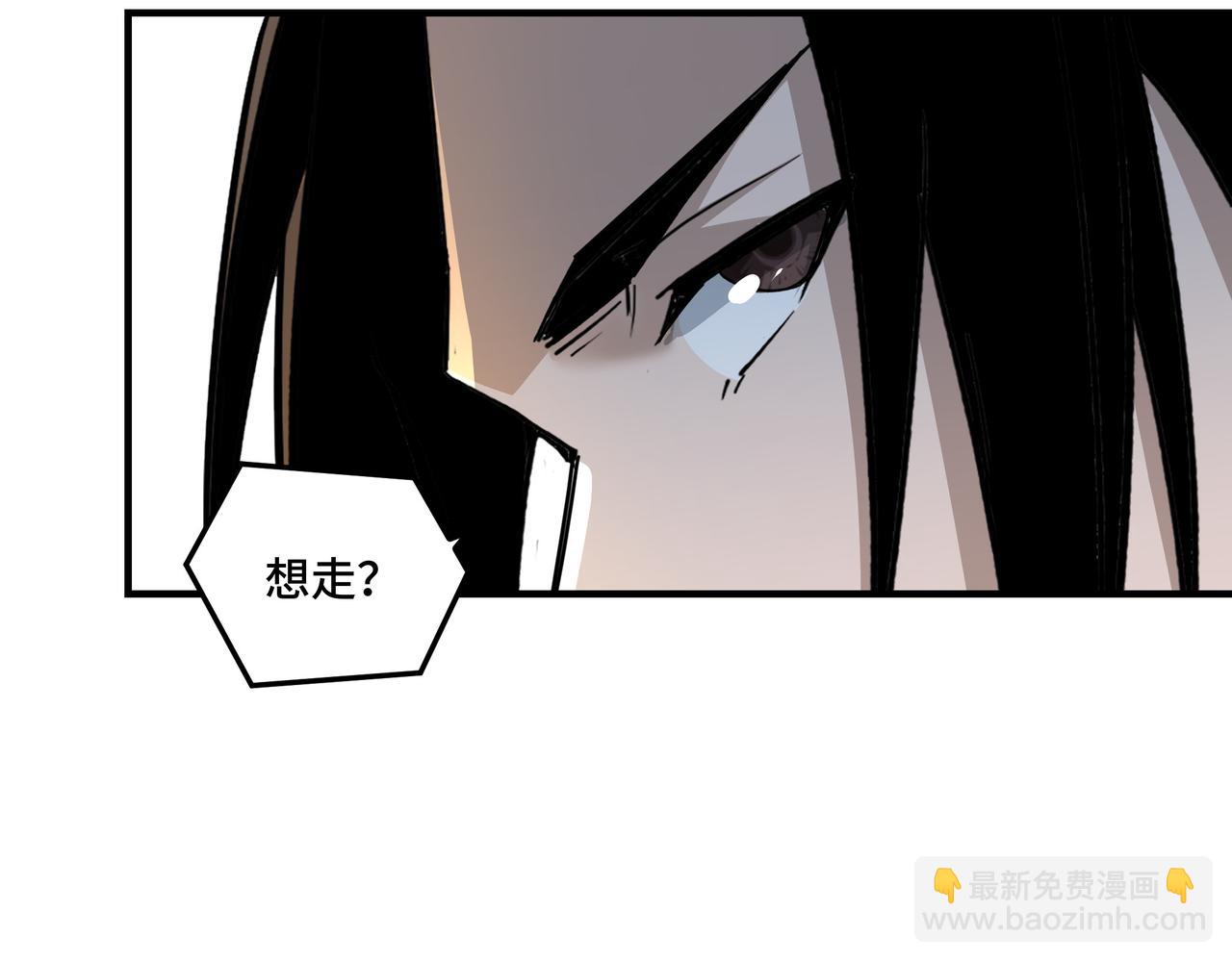 第104话 人榜排名91
