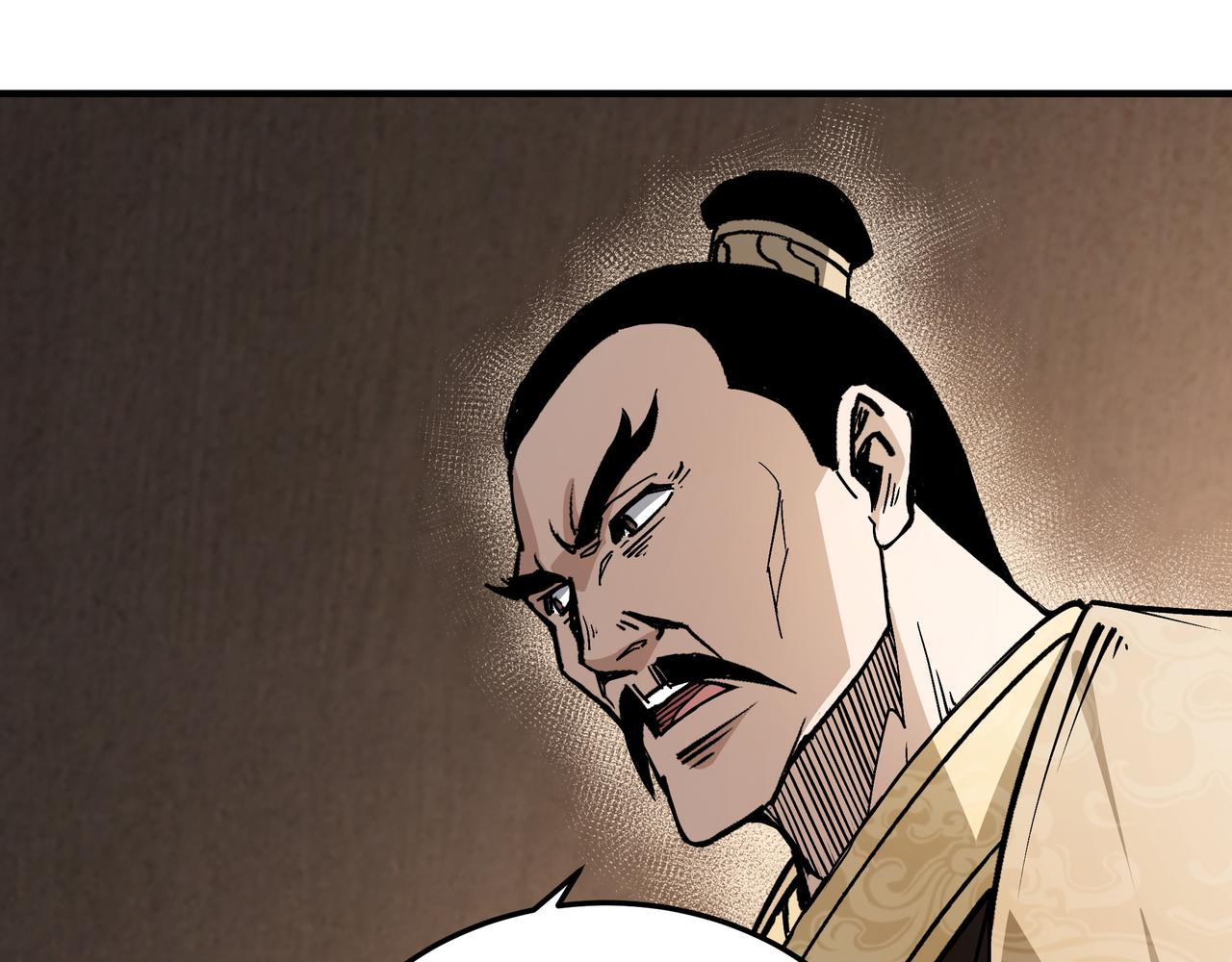 第157话 求助萧家88