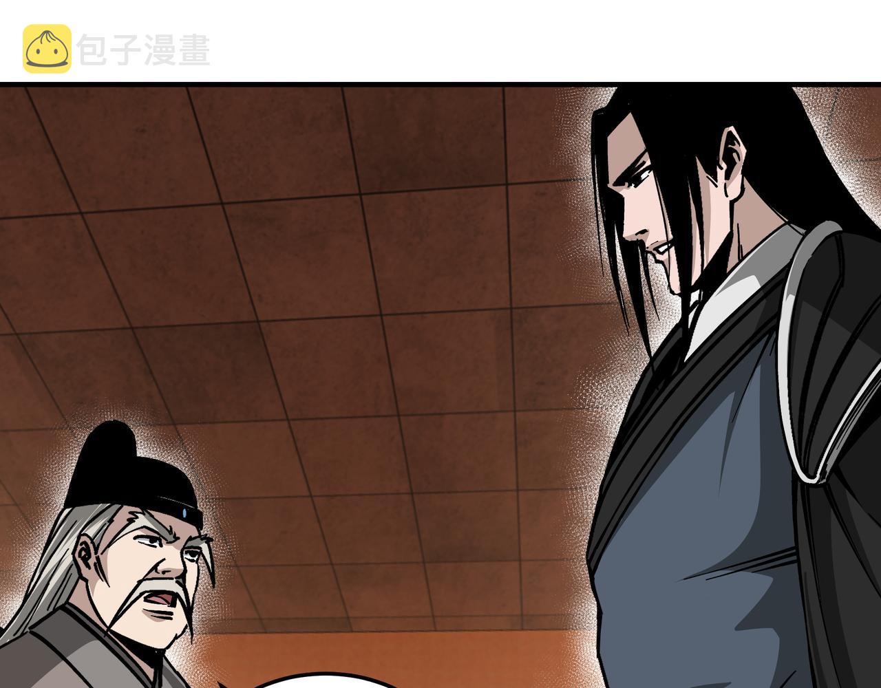 第140话 清除异己14