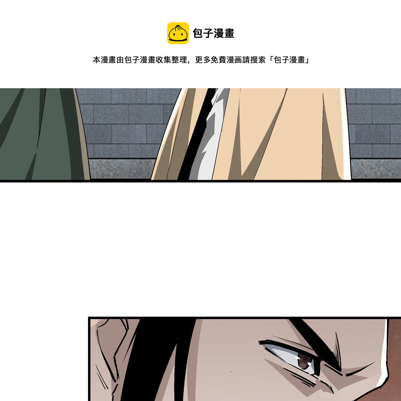 第229话 七月半40