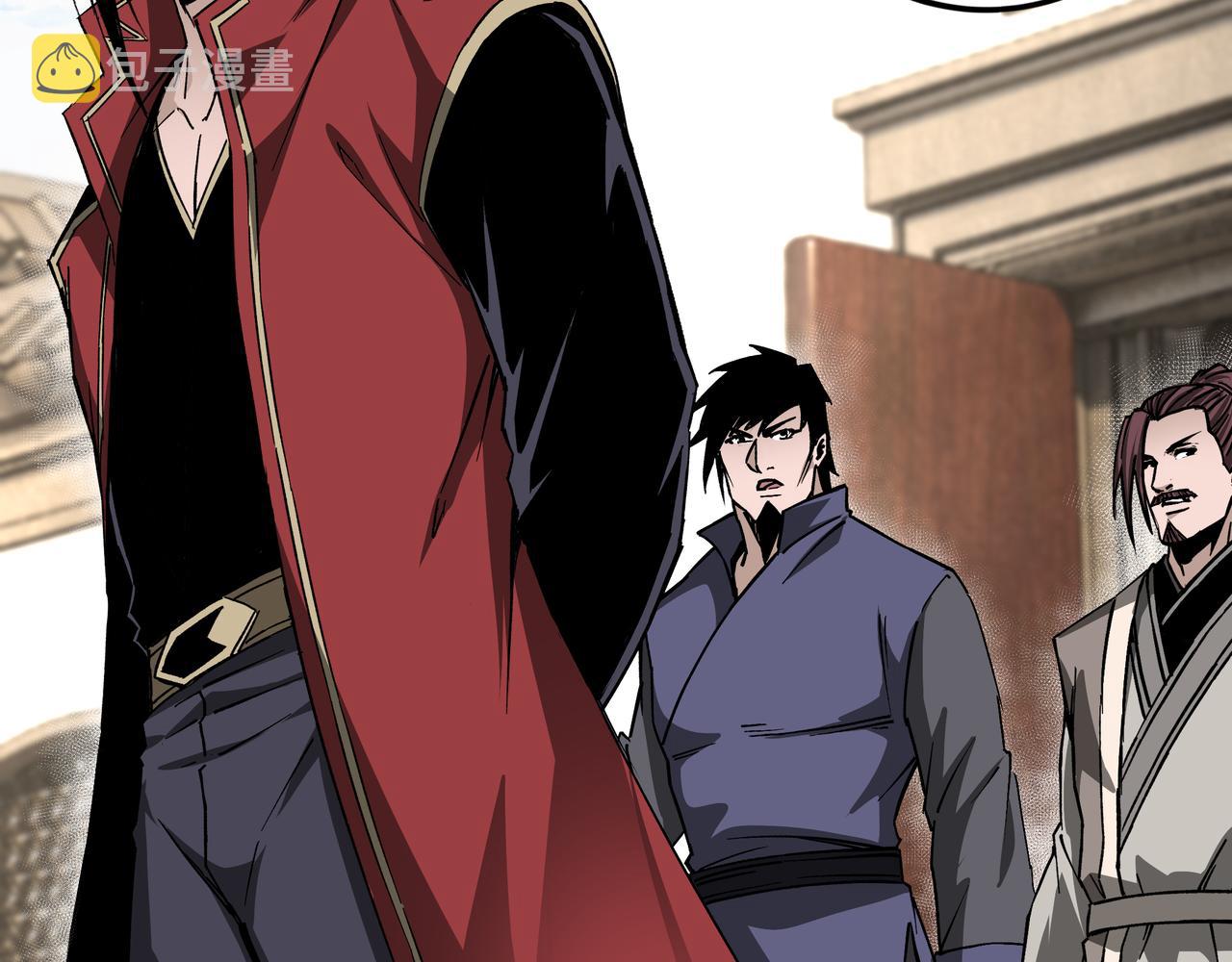 第170话 失败的季无空10