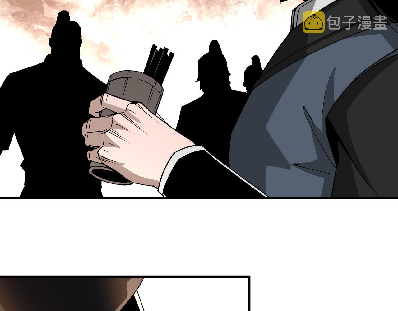 第192话 青萍派7