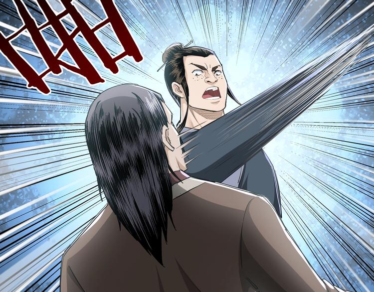 第25话 一出好戏122