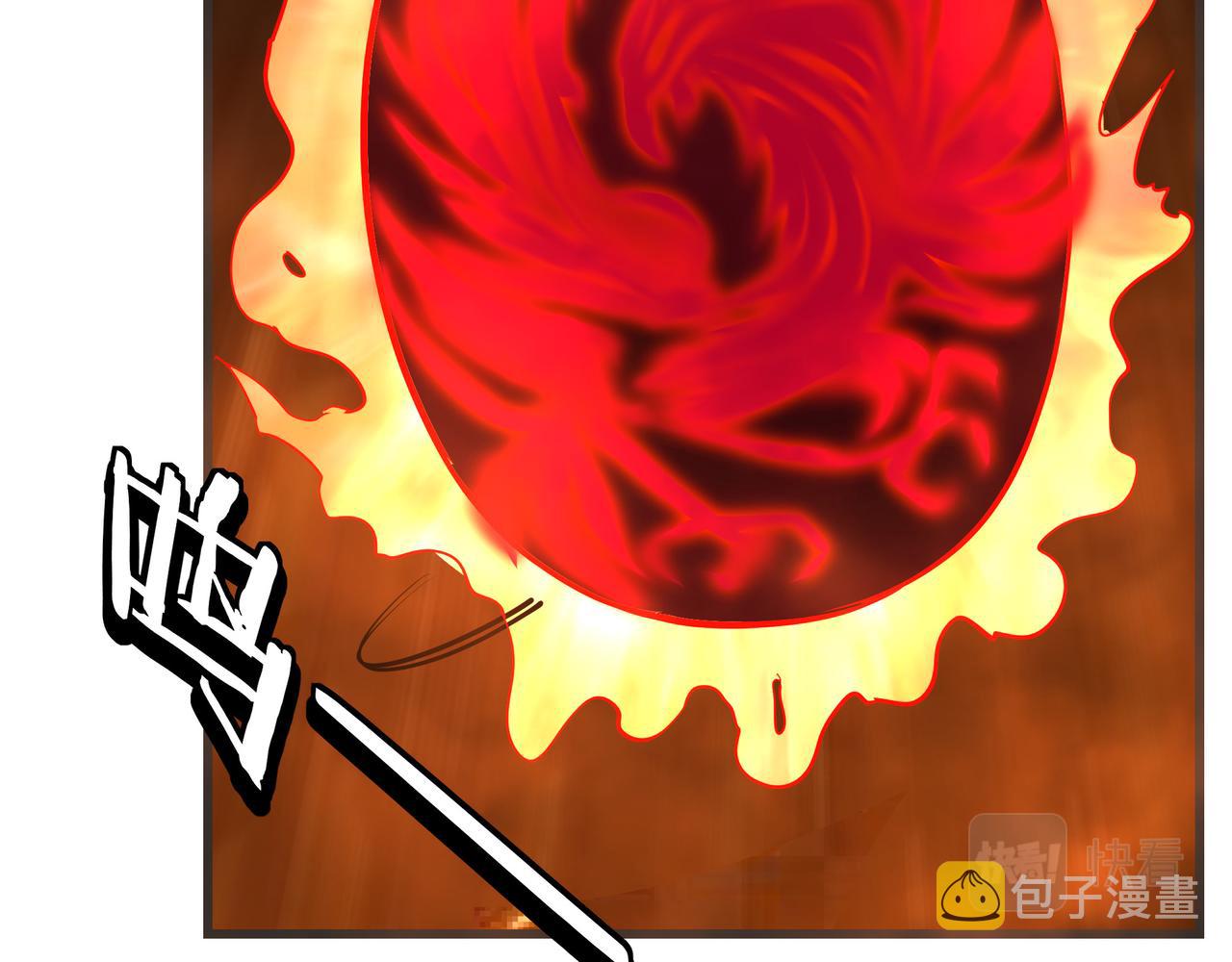 第317话 凤血气息52