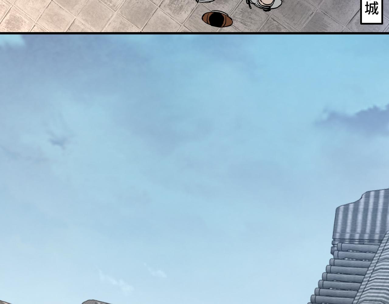 第217话 人榜第一76
