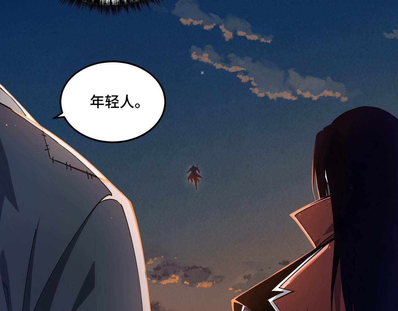 第209话 天人合一，半步元神25