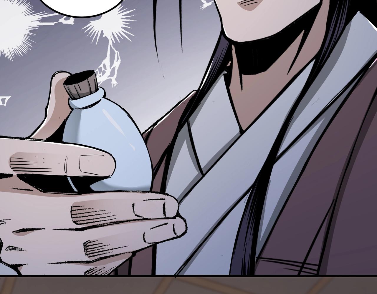 第51话 插翅难逃！62