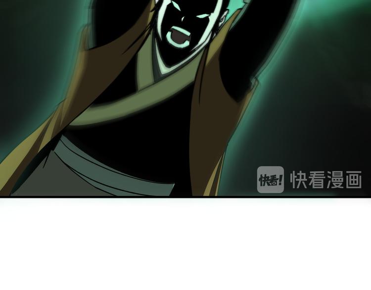 第95话 比武开始！96