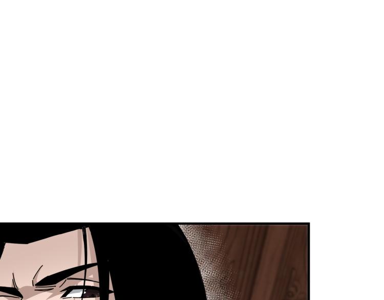 第110话 任务发布32