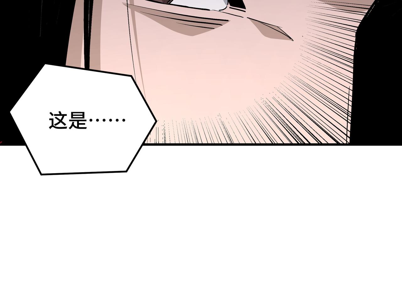 第248话上朝102
