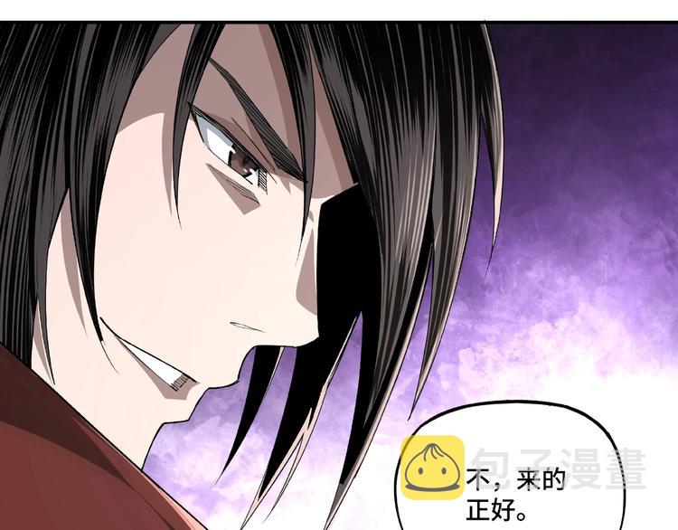 第11话 铁无情58