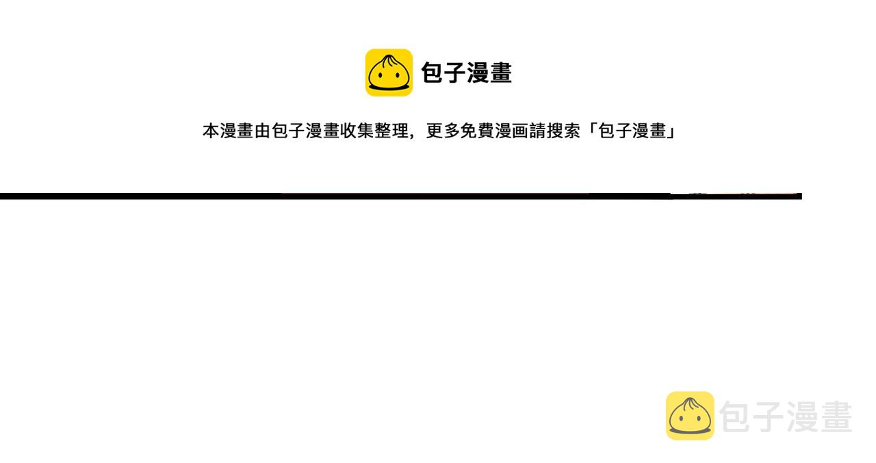 第236话 正宗的中原武功68