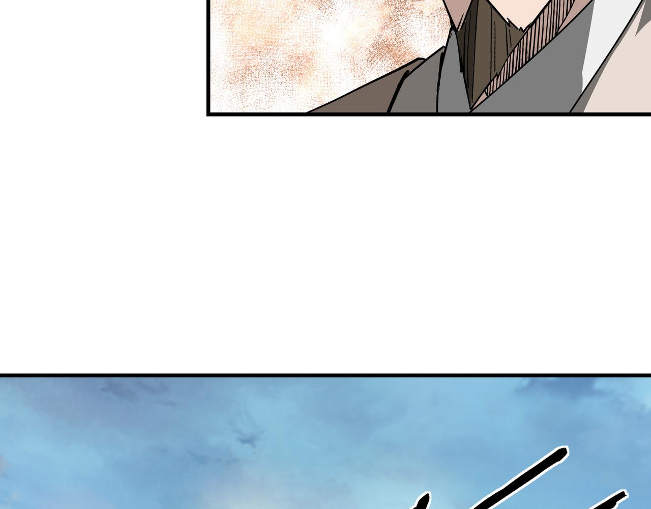 第227话 老熟人65
