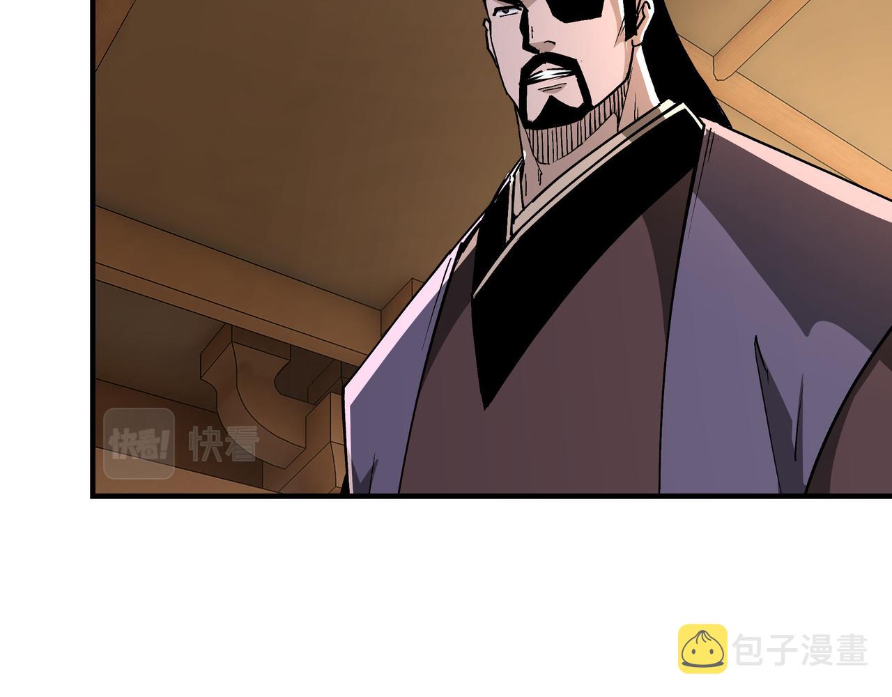 第279话四大神捕竞选81