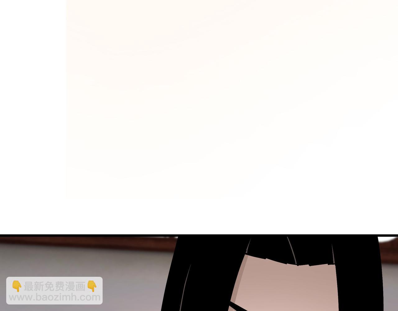 第133话 拉拢36