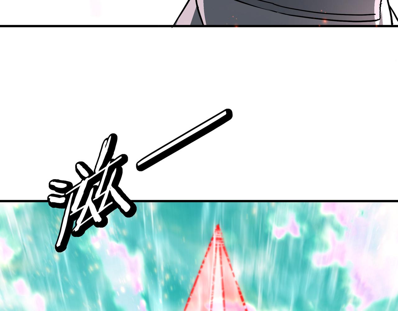 第270话乱战90