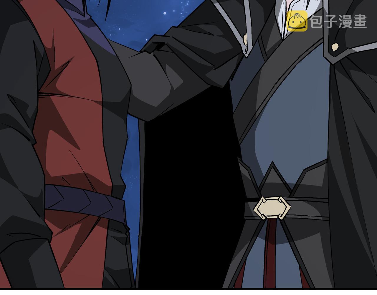 第238话 盛京城18