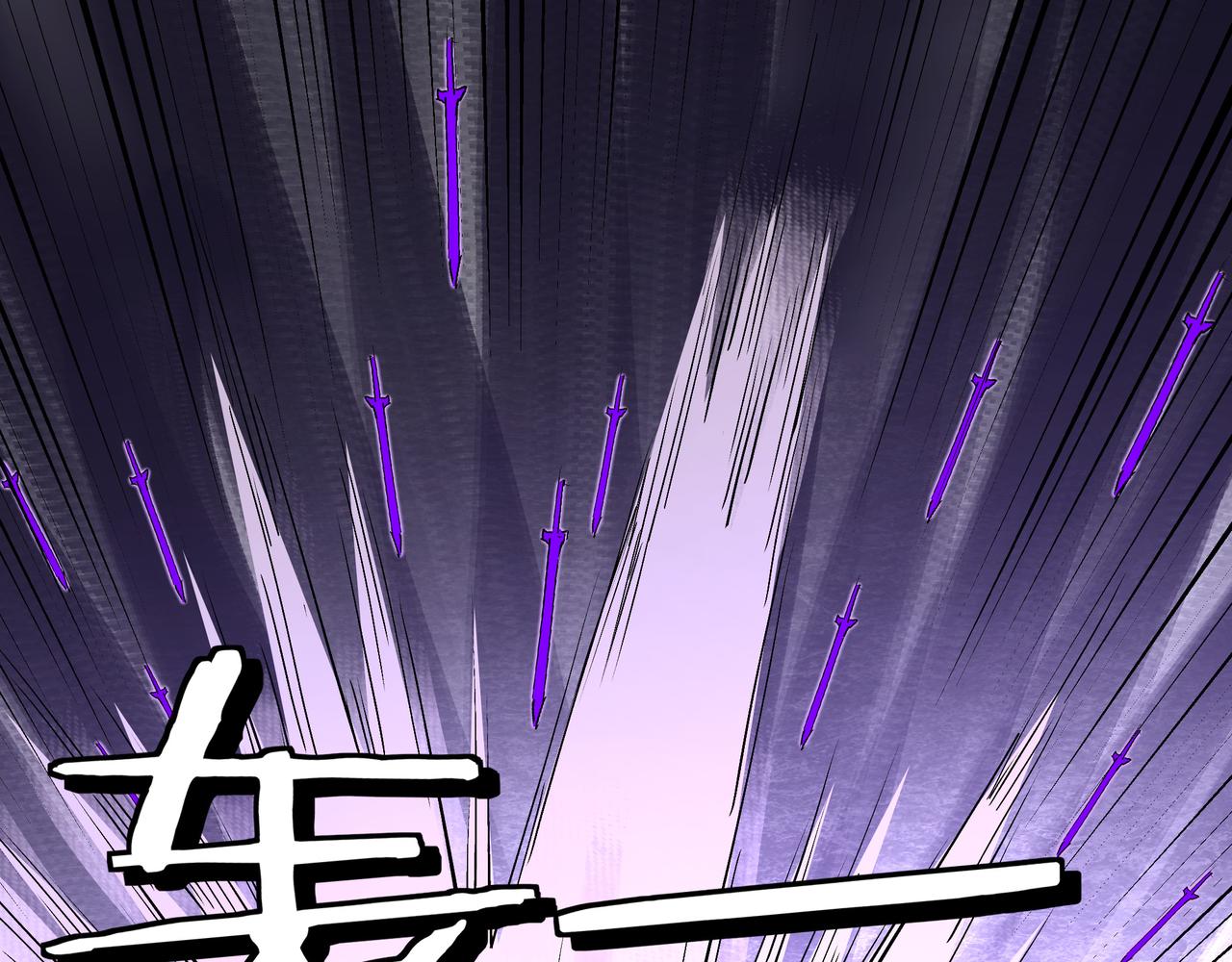 第168话 脑子是个好东西8