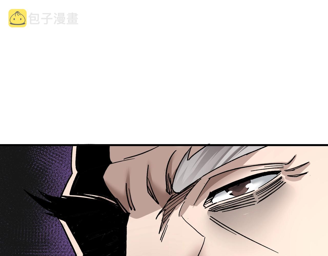 第79话 英雄垂暮59