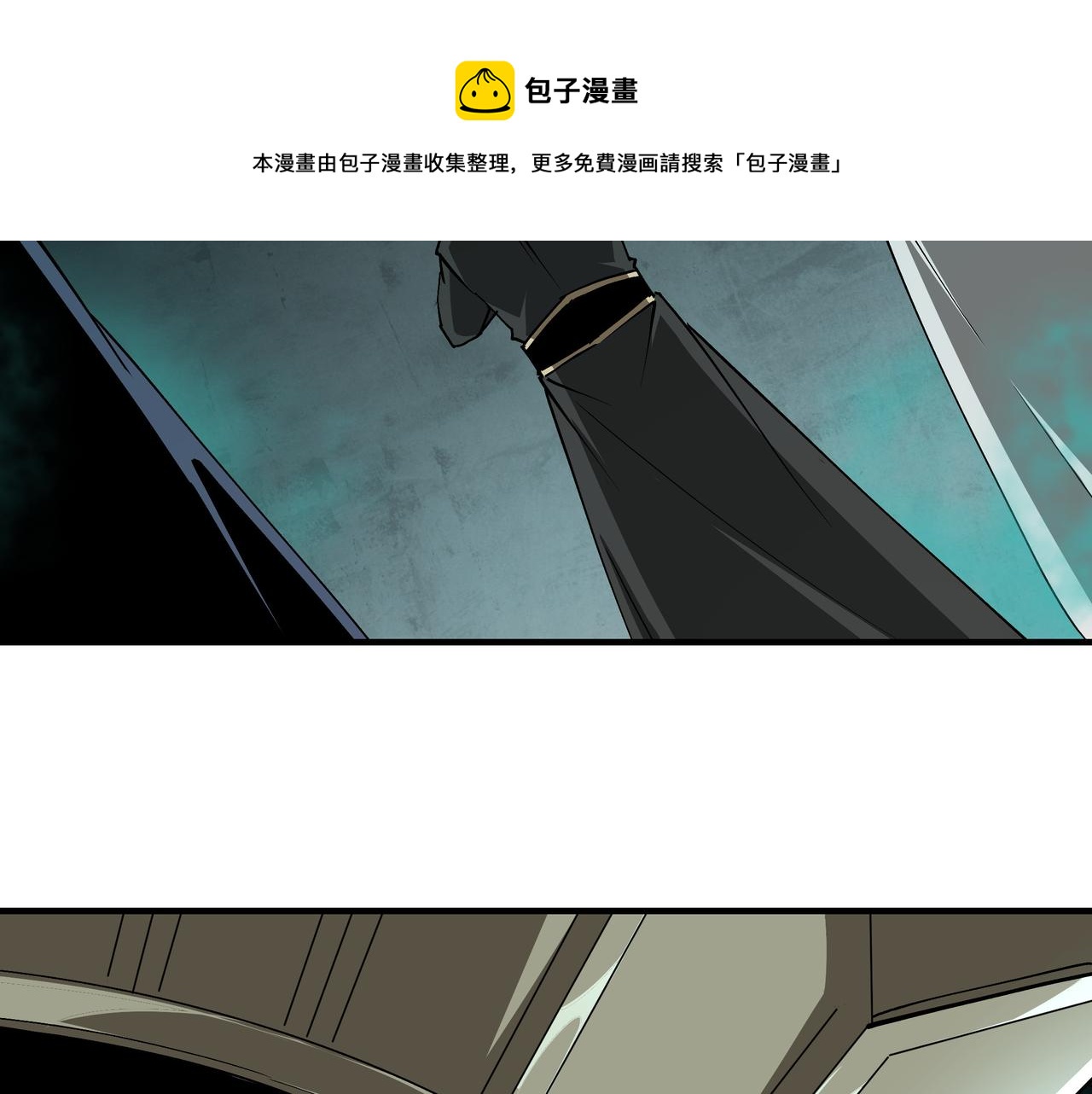 第230话 讲道和抽奖8
