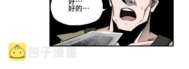 第2话 生杀予夺64