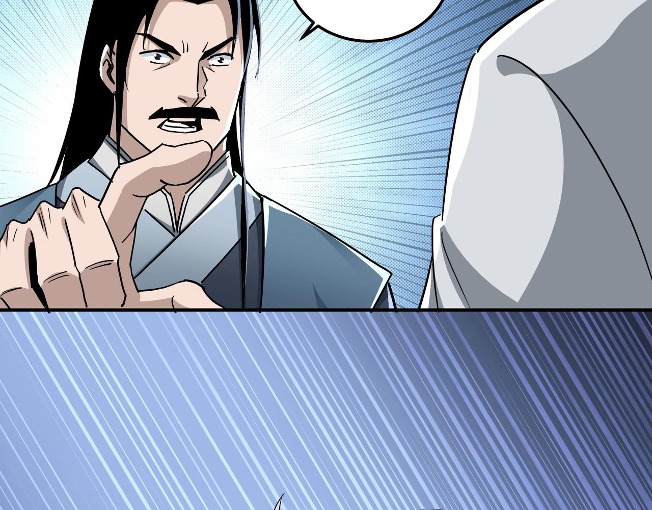 第65话 威逼利诱18