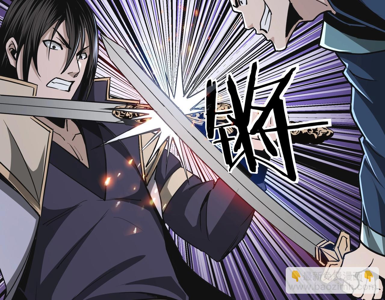 第49话 逆境突破！10