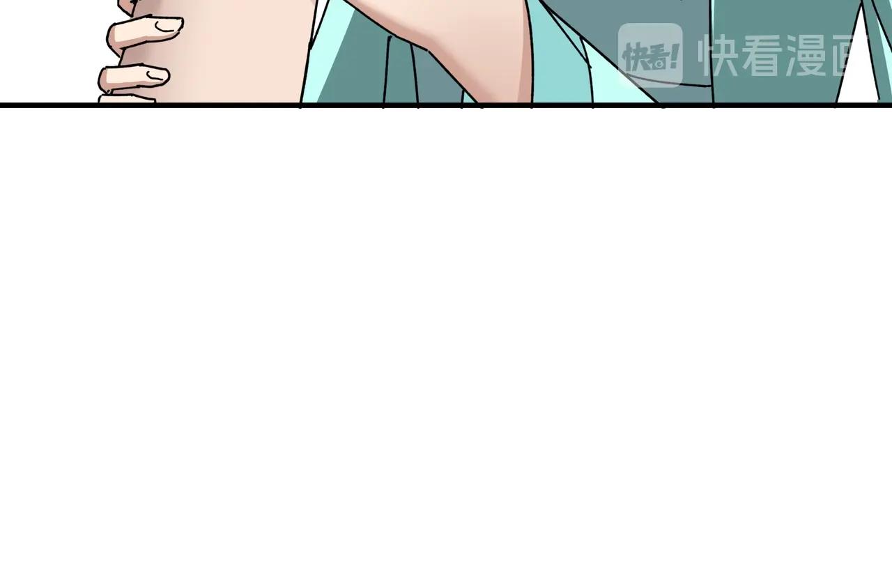 第79话 英雄垂暮36